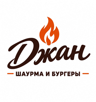 Джан - логотип