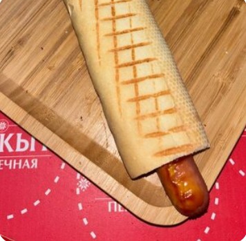 Комбо Встреча