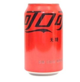 Coca-cola premium Zero