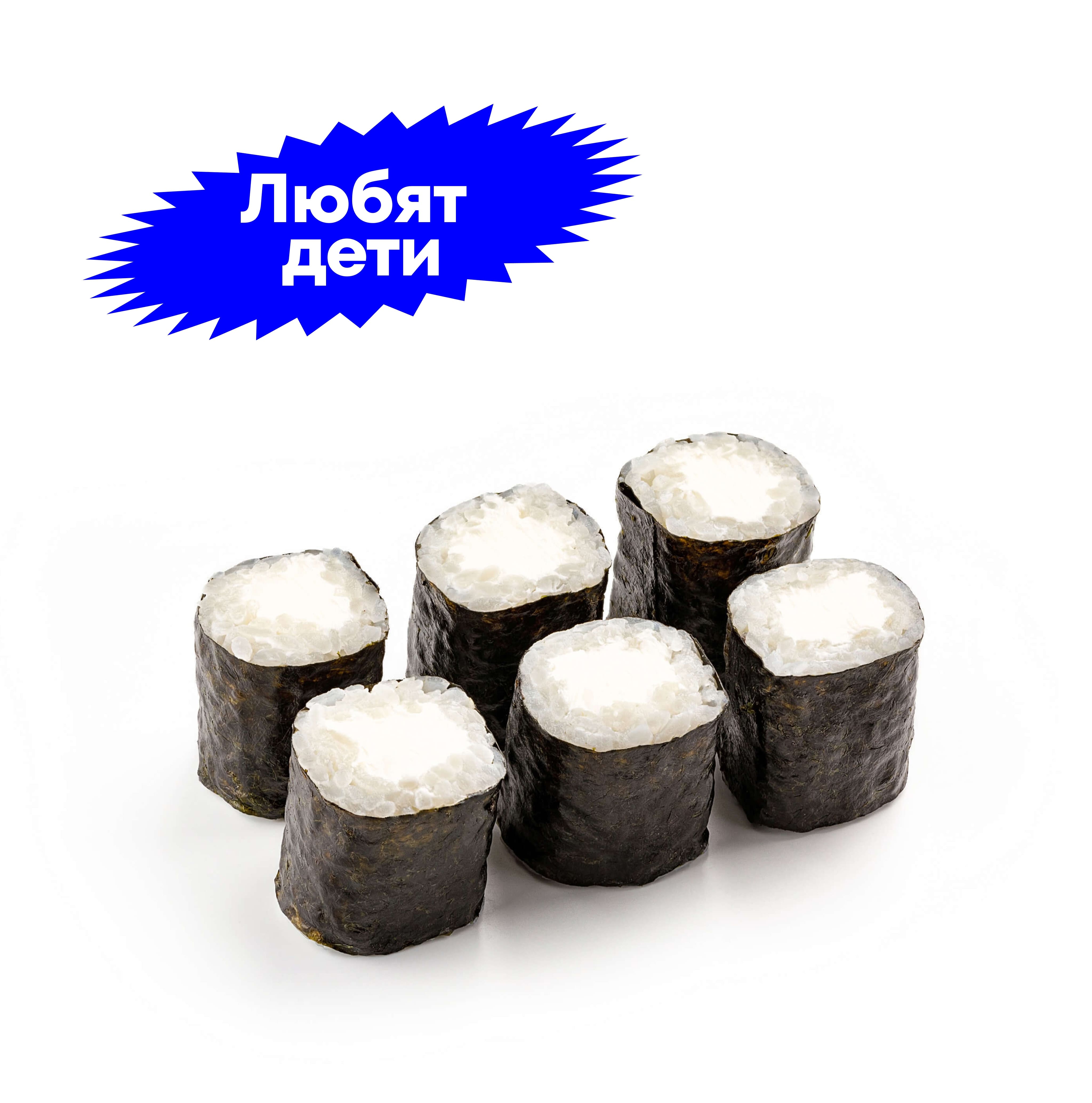 Фила маки