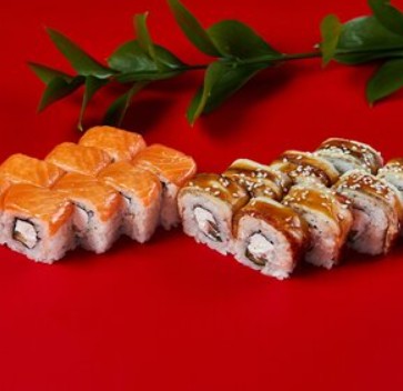 Ассорти № 1