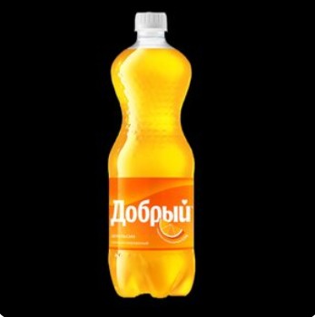 Добрый Апельсин