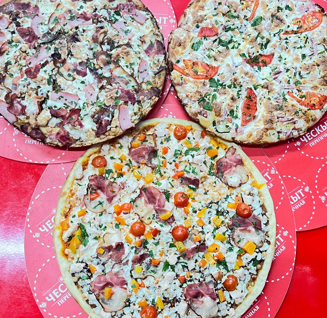 Комбо из 3 пицц