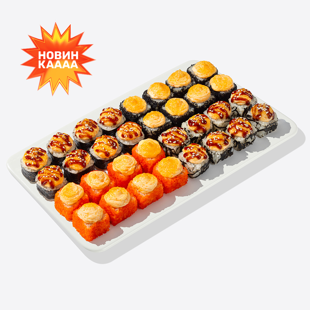 Мягкое облако