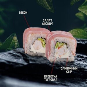 Кракен