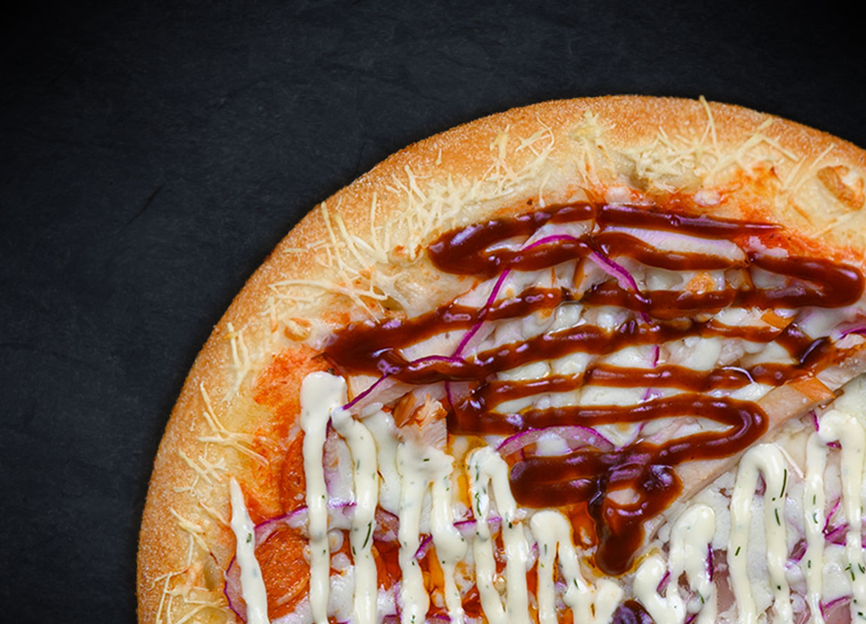 Четыре сезона 25 см (толстое с сыром)