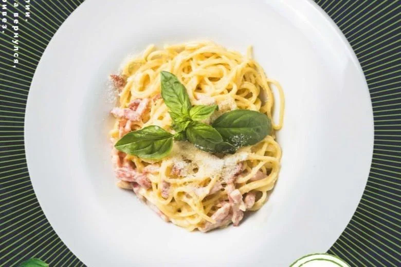 Паста Карбонара