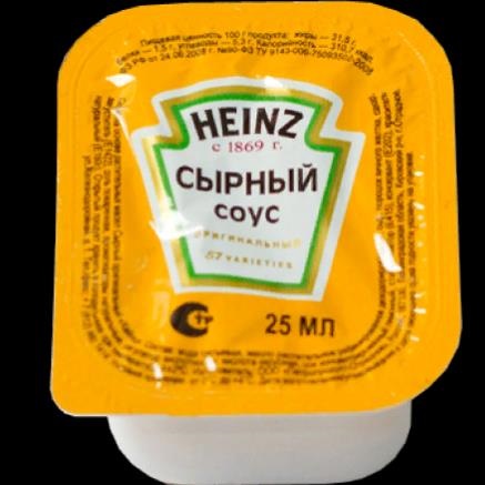 Сырный