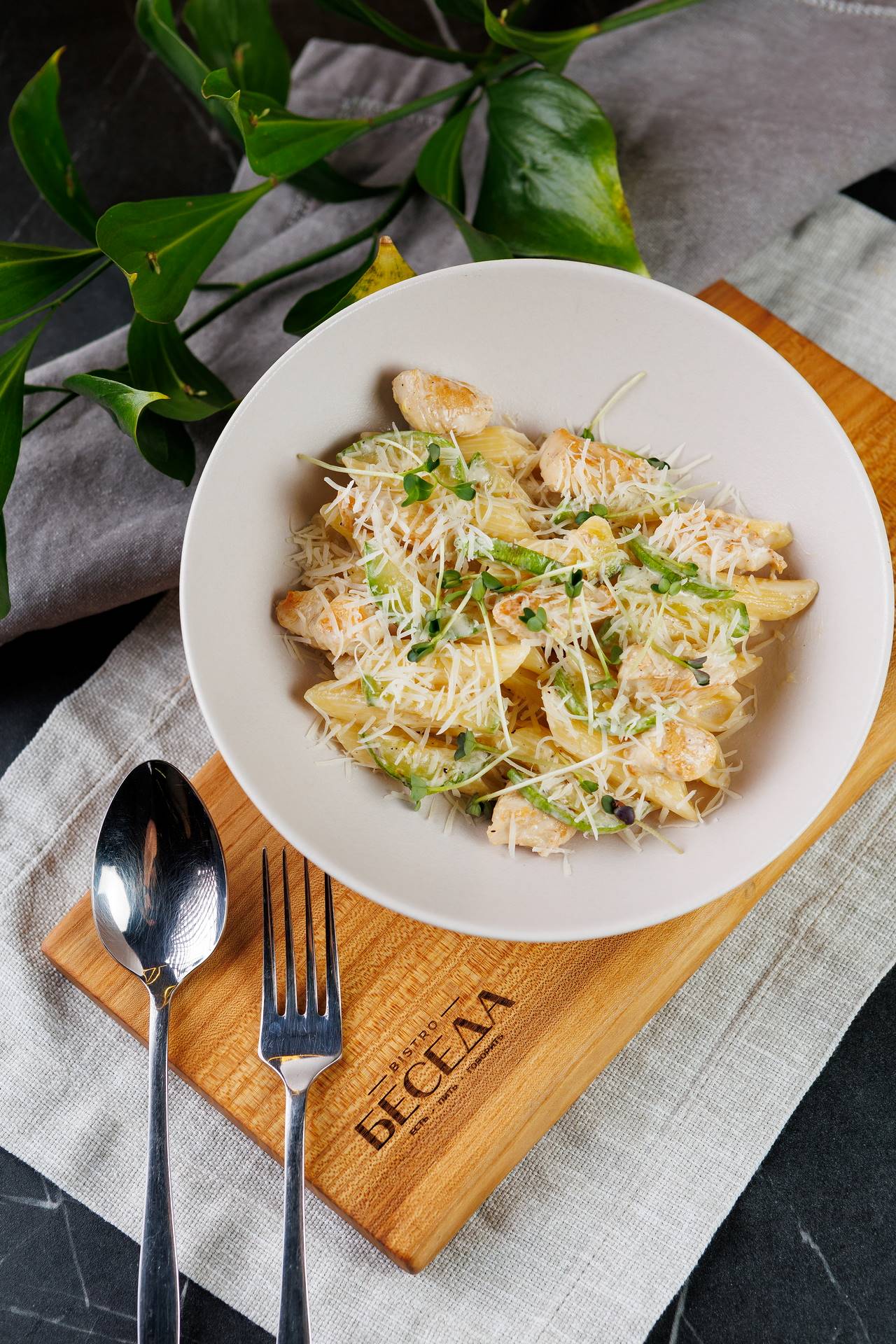 Пенне с цыплёнком и цукини