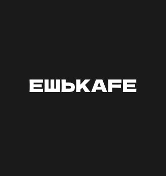 Лимонад Неверкинский 0,5л.