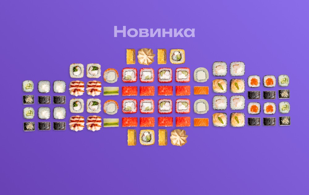 Сет Семейный