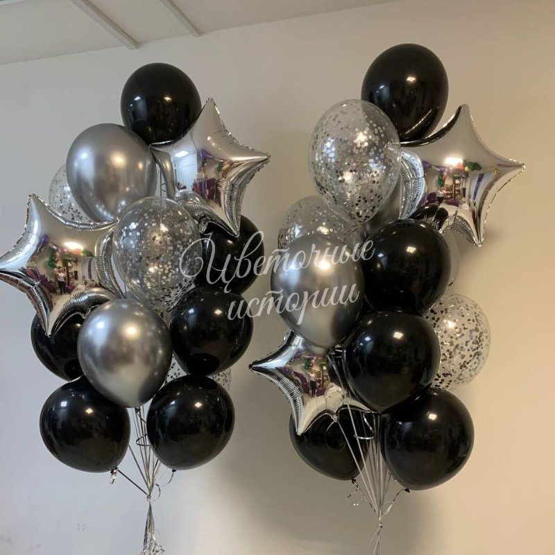 Сет из шаров «Черное серебро»