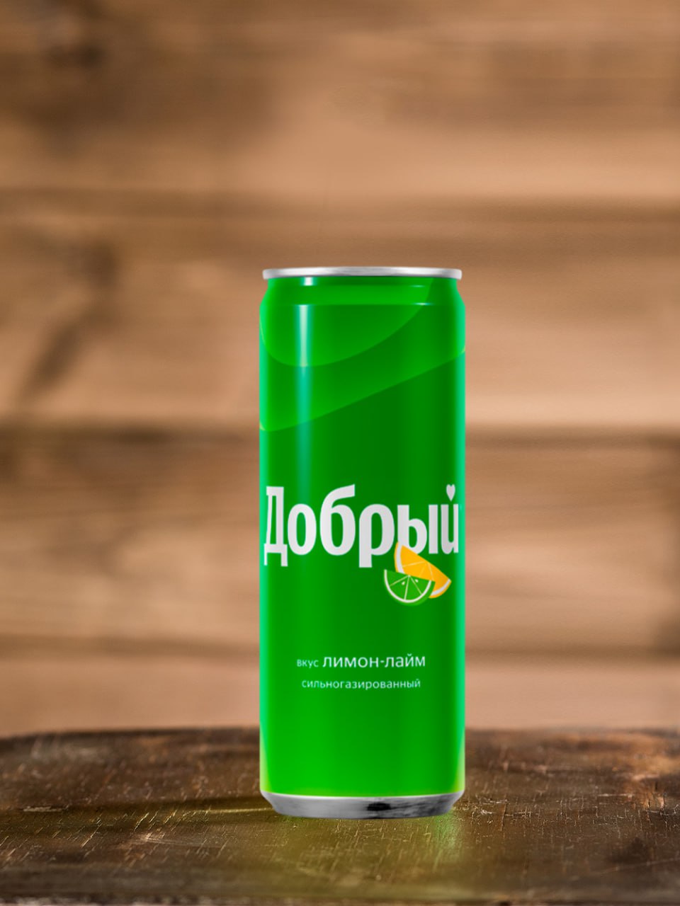 Добрый Лимон лайм (0,33л.)