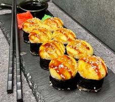 Запеченный с угрем MAX