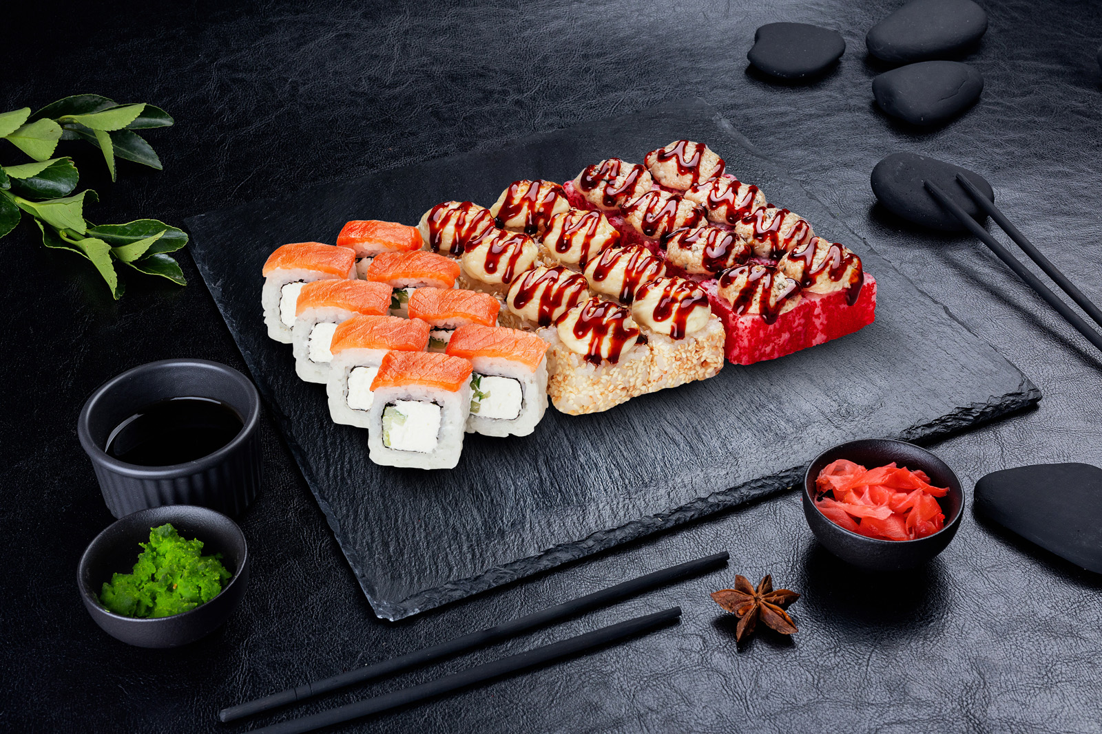 Сет Зачётный