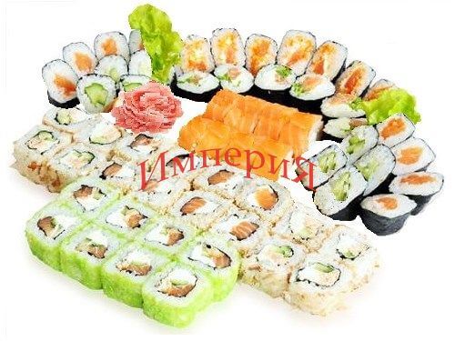 СОЛНЕЧНЫЙ