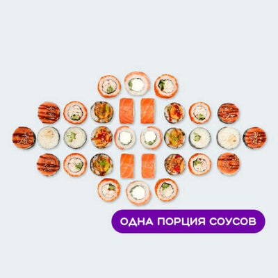 Сет Гурман