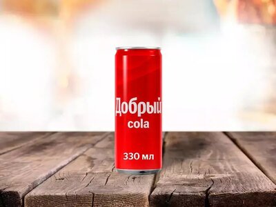 Добрый Кола