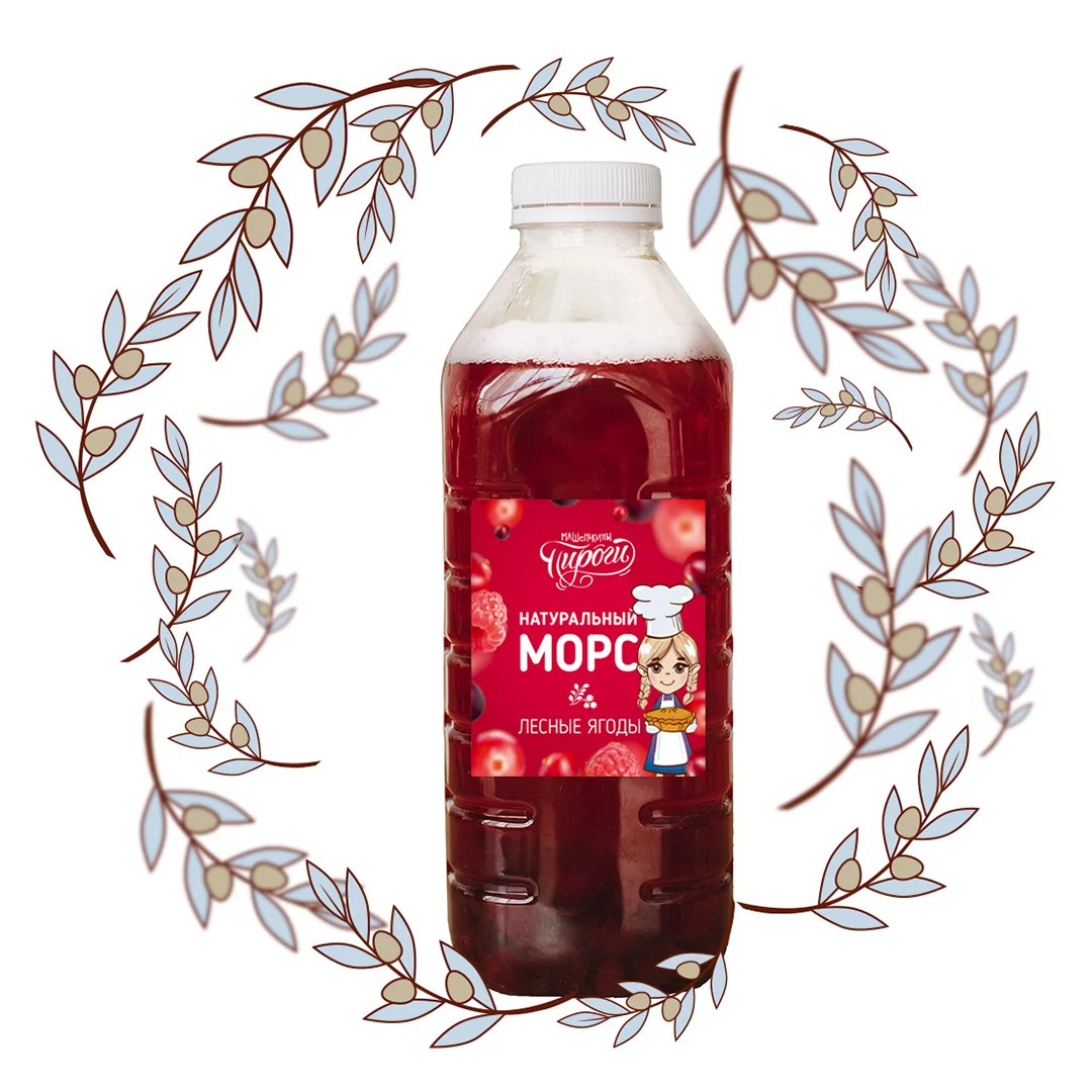 Морс лесные ягоды 0,5 л