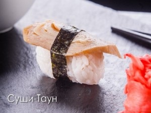 Тамаго Яки