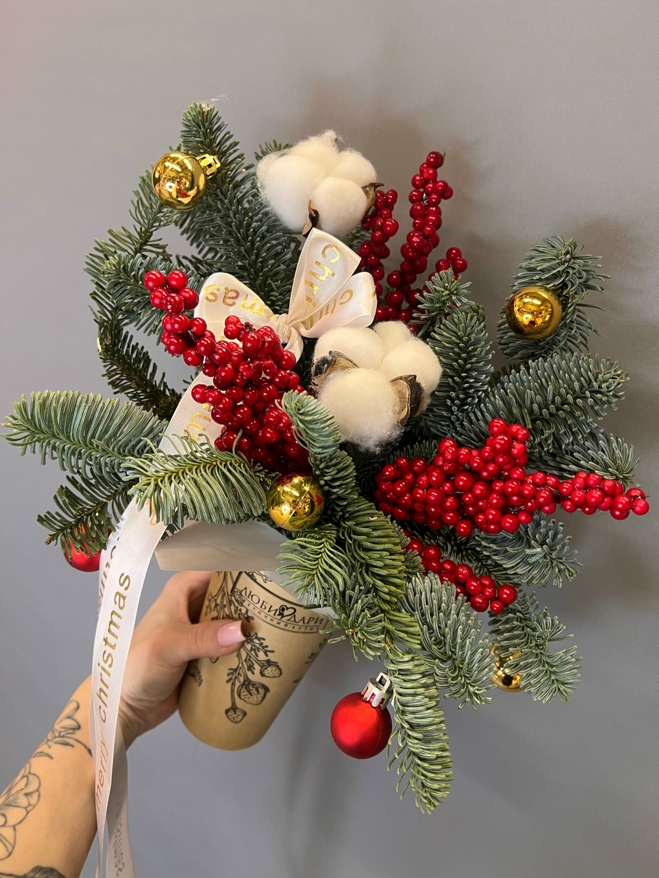 Новый год совсем скоро 