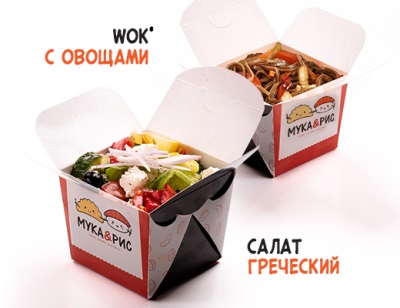 Комбо №2