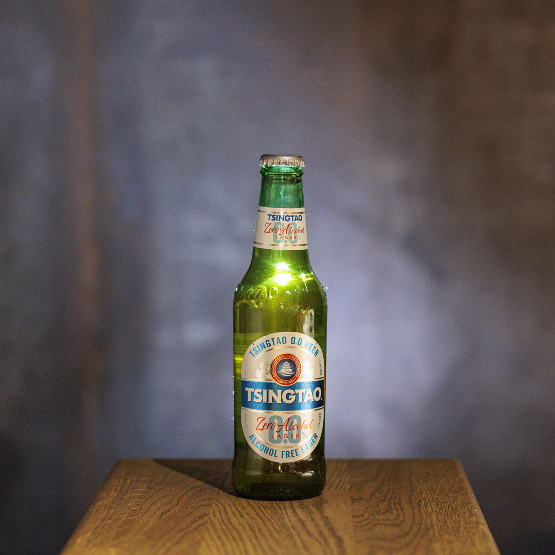 / Циндао Зеро