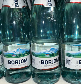 Вода Borjomi