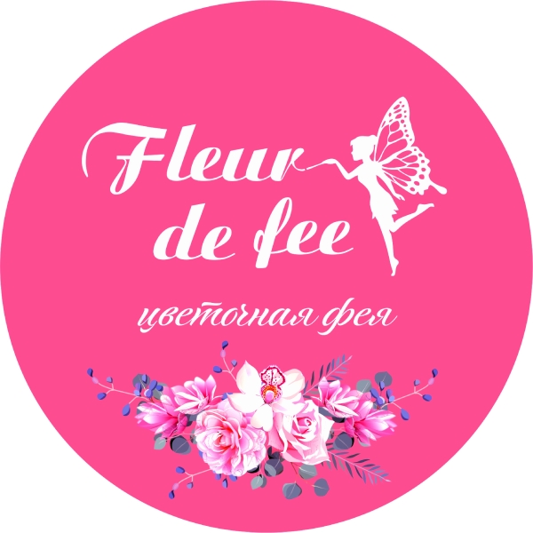 «Fleur de fee» Цветочная фея - логотип