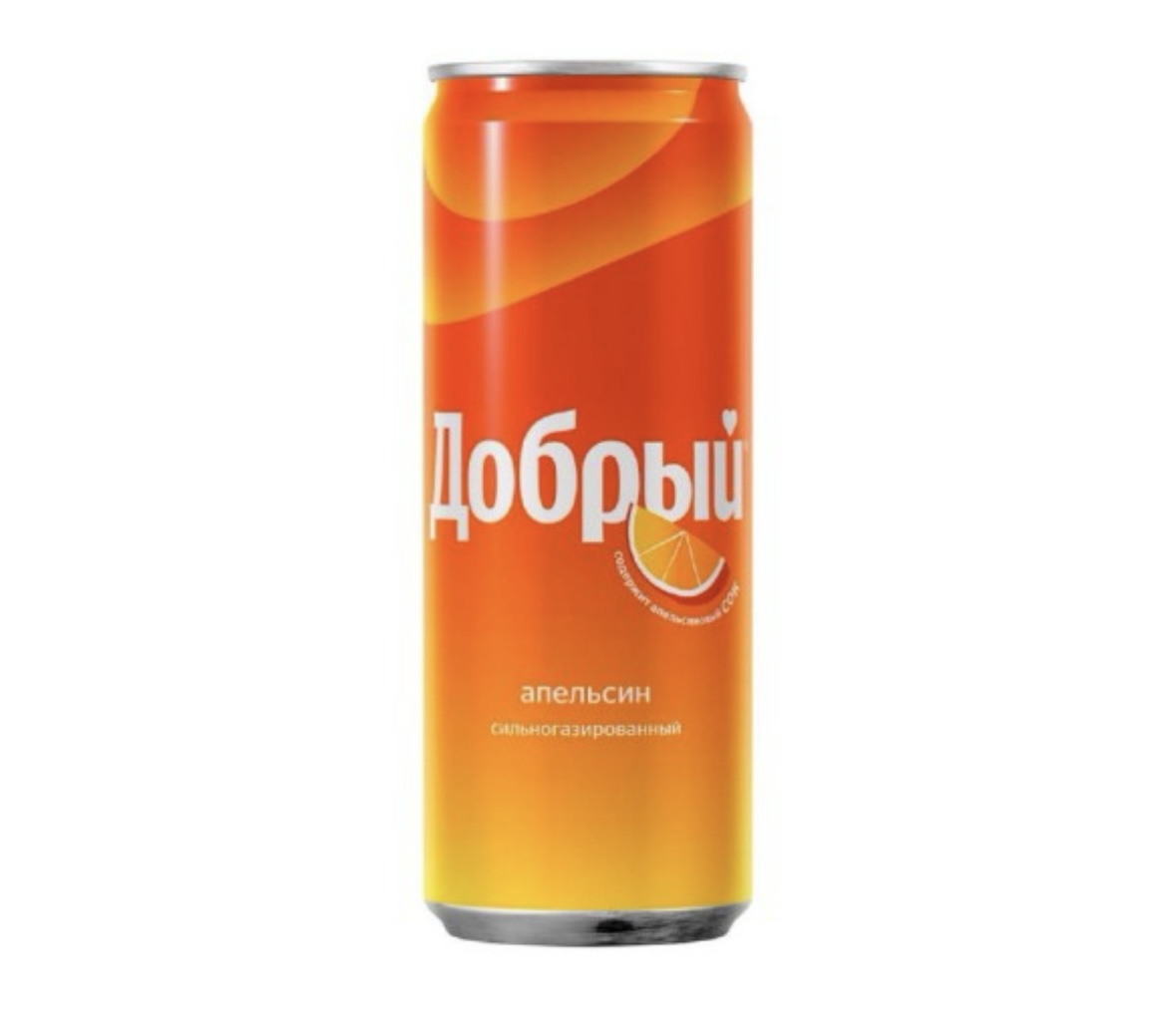 Добрый апельсин 0,33