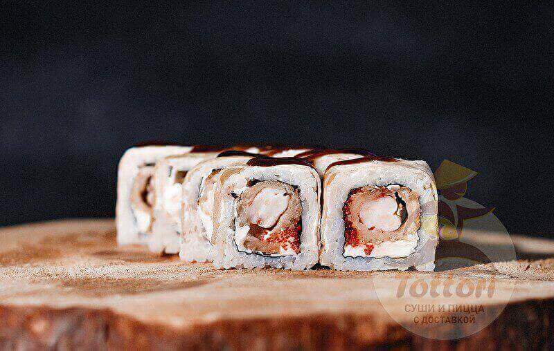 Капури