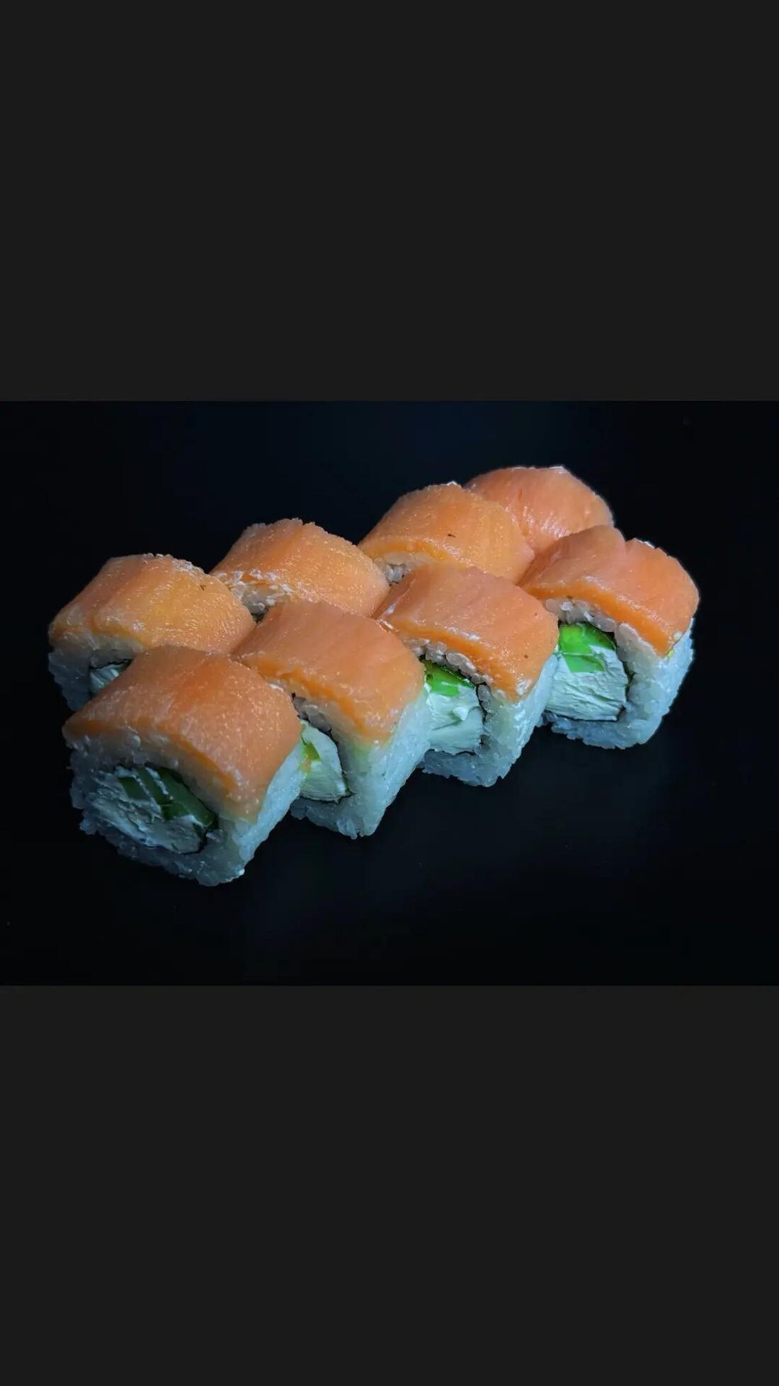 Филадельфия 230гр