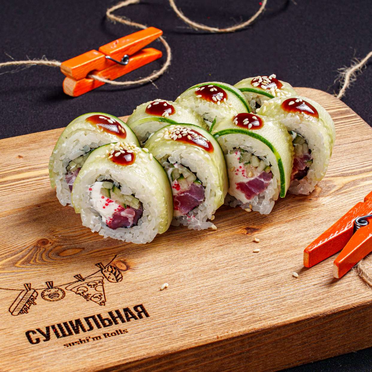Каппа тунец