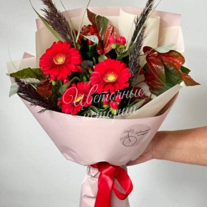 Сборный букет «Пламя знаний»