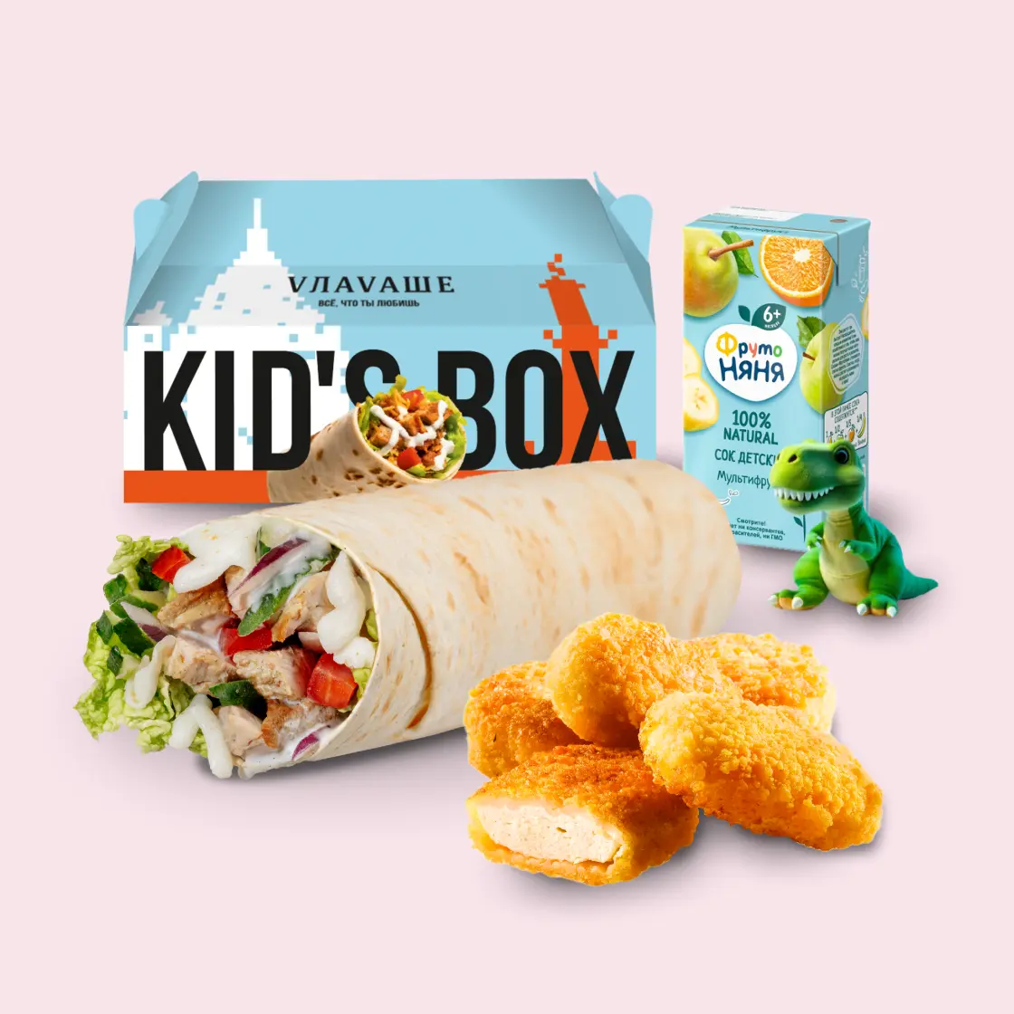 Kids box VЛАVAШЕ