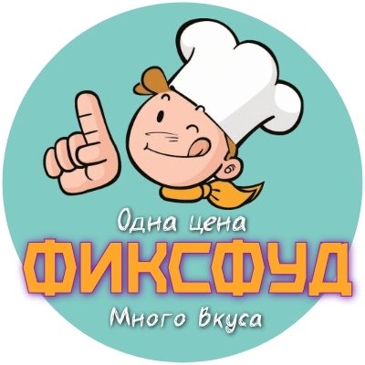 Фиксфуд - логотип