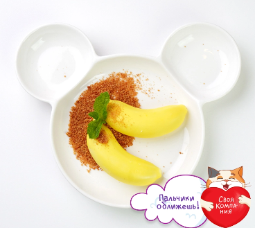 Бананчики с карамелью