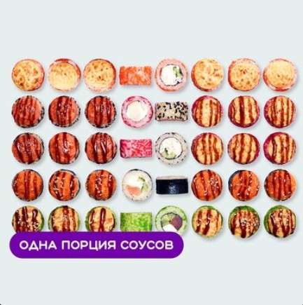 Сет Xl