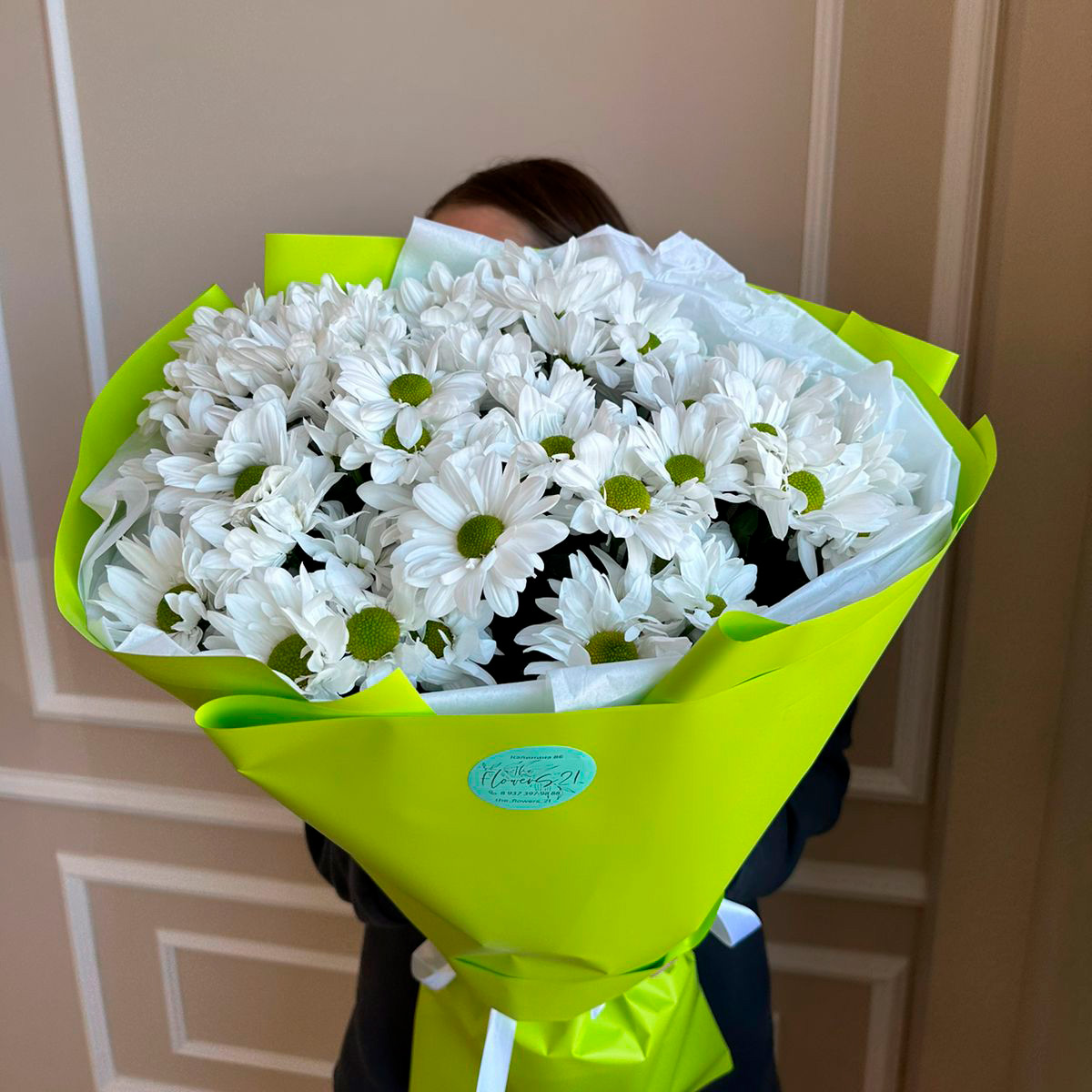 Букет из хризантем 2 (предзаказ)