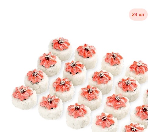 Сет Запеченная Лава