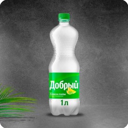 Добрый Лимон-лайм 1 л