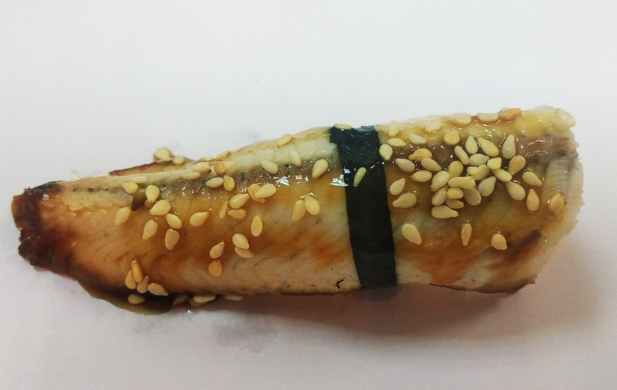 Холодные Суши Угорь