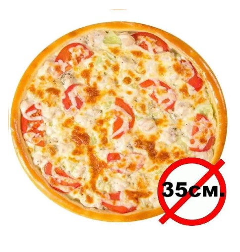 ЛуСаНа 35см