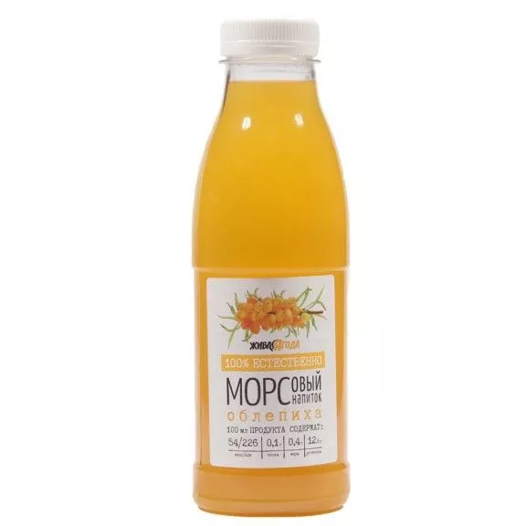 Морс облепиховый