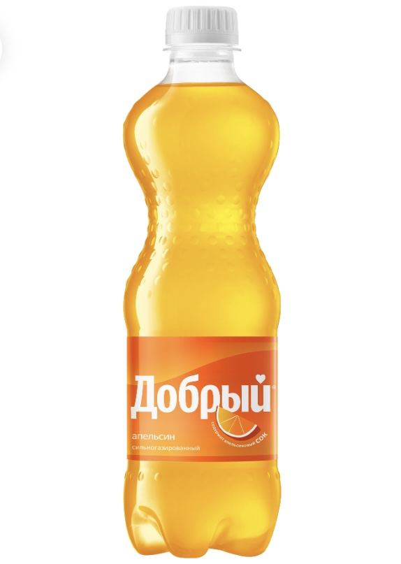 Добрый Апельсин 1,0