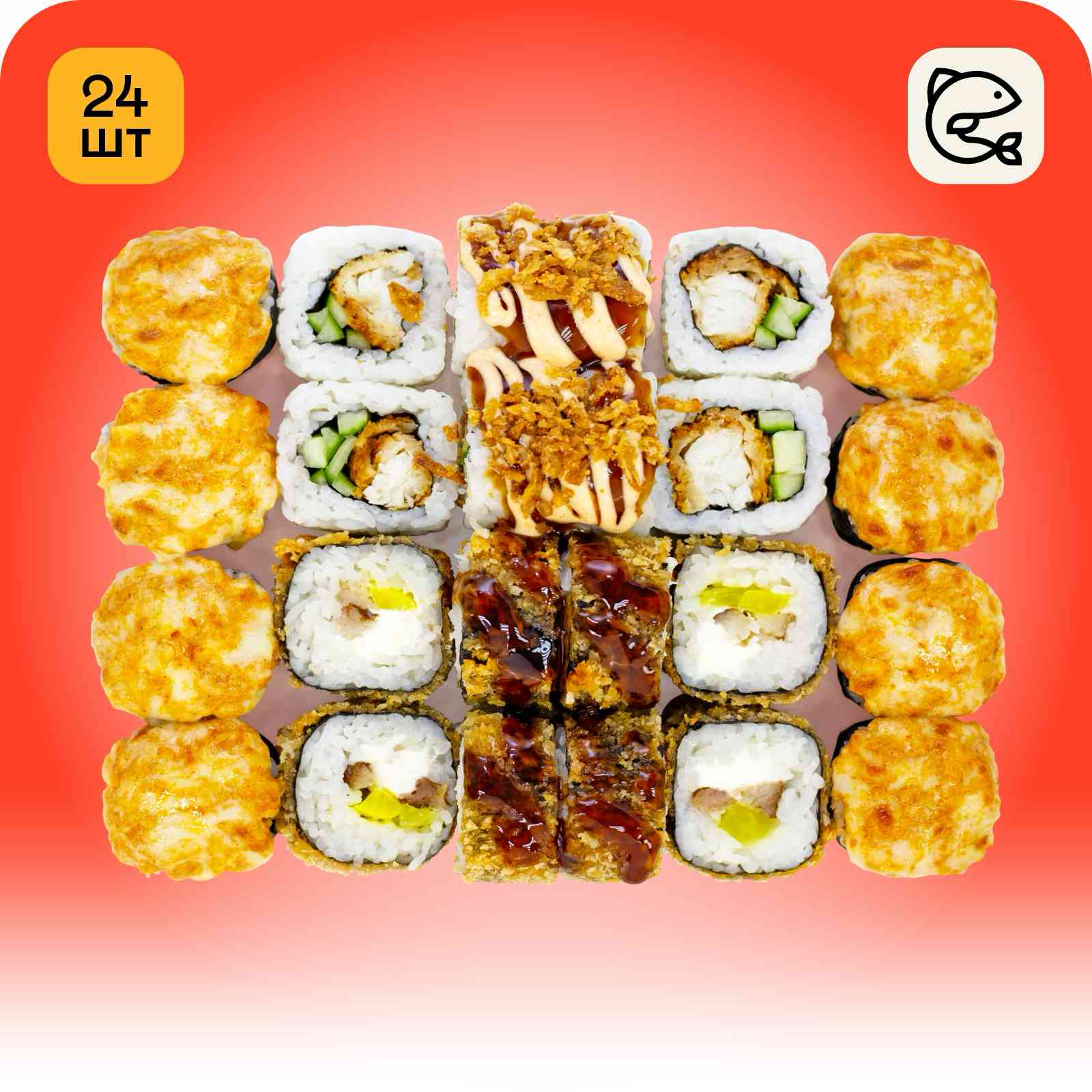 Сет Кингстон