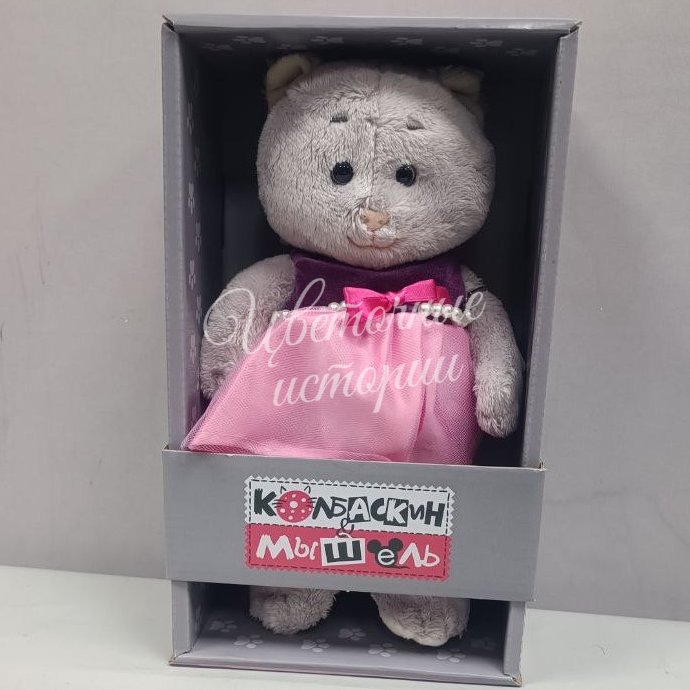 Игрушка колбаскин мышель