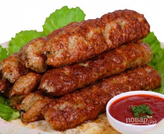 Люля-кебаб из говядины