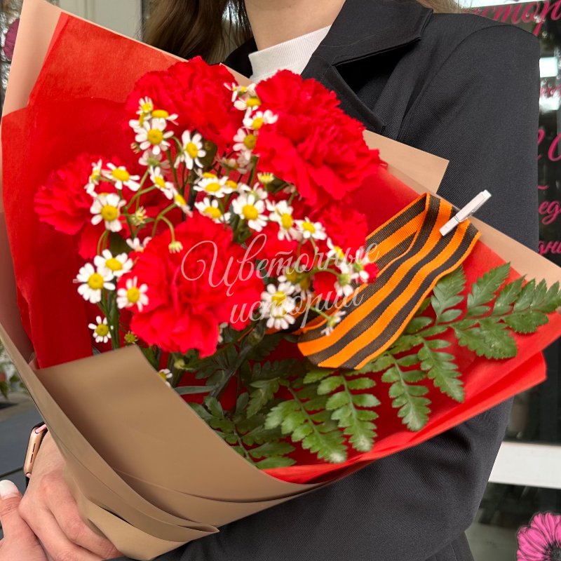 Букет «Цветы Победы»