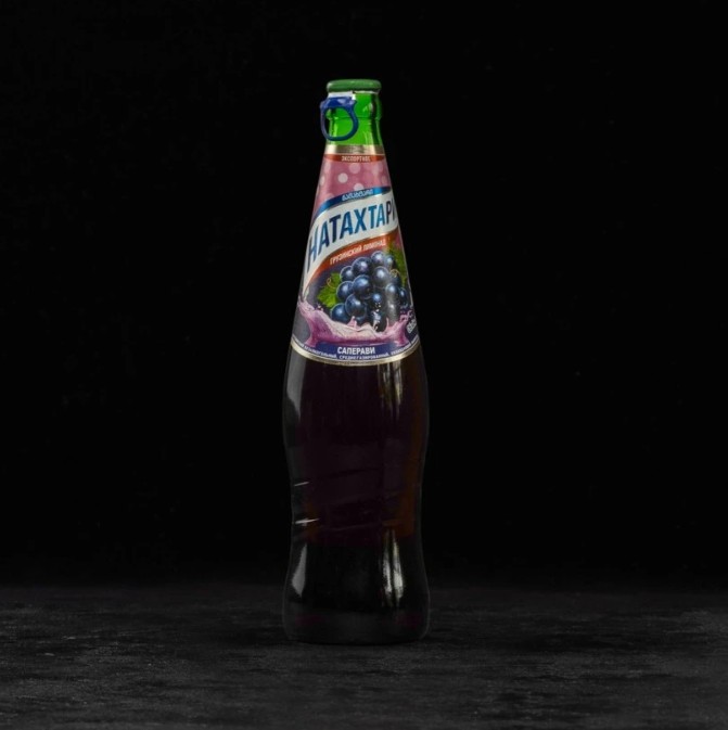 Натахтари Саперави